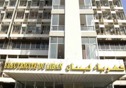 هدرٌ بملايين الدولارات في مستودعات شركة كهرباء لبنان