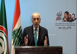 (النص الكامل للخطاب ) : الرئيس نبيه بري في الذكرى ال 48 لتغييب الامام الصدر: السلم الأهلي والوحدة الوطنية والجيش خطوط حمراء ونرفض التنازل عن الحق بمقاضاة اسرائيل