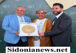 بالصور : اختتام المؤتمر العام الـ20 لمنظمة المدن العربية في سلطنة عُمان وتكريم بلدية صيدا ممثلة بعكرة ومعطي