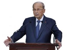 مَن يحق له اتهام أو محاكمة الرئيس السابق ميشال عون؟