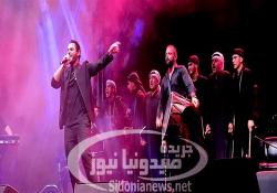 بالفيديو وبالصور: الفنان الشاب الوليد عاصي الحلاني أحيا أمسية ختام مهرجان صيدا الدولي في منتزه الكنيات مع عروض للدبكة اللبنانية وتسجيل حصول إشكالات مع عدد من الإعلاميين المصورين
