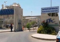 بيان صادر عن شركة IBC  توضح فيه ملابسات الحريق أسفل جبل النفايات  في محيط  معمل معالجة النفايات المنزلية الصلبة في صيدا وترد على ما صدر من بيانات مضللة ؟
