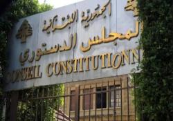 مصدر قانوني  : قانون العفو العام يسلك إلى التطبيق الثلاثاء أو الأربعاء