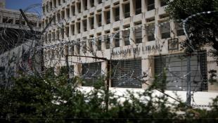 معلومات "النهار": مصرف لبنان أطلق عمل المنصة قبل قليل