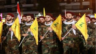 ألمانيا تحظّر ثلاث منظمات مقرّبة من حزب الله