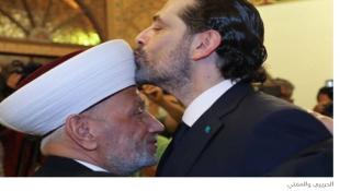 الحريري يعلّق اعتذاره مطالباً الثنائي الشيعي بسقف زمني لإنتظاره