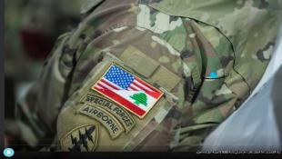 وفد الكونغرس: يجب ألّا يعتمد لبنان على الفيول الإيراني... ونمدّ الجيش بأكبر دعم خارجي بنسبة 80%