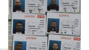 بالصور : حفروا نفقاً من المغسلة... هروب أسرى فلسطينيين من سجن جلبوغ الإسرائيلي