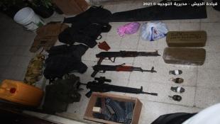 الجيش اللبناني  : ضبط كمية من الأسلحة الحربية في منطقة سوق السمك ـــ طرابلس