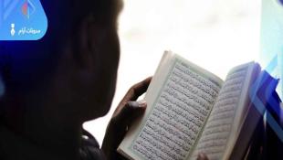 الإنباء التاريخي في القصص القرآني والغاية الكبرى في ذكر أخبار السابقين