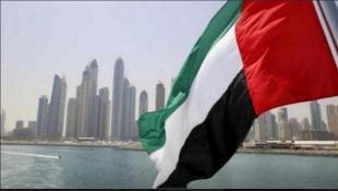 بينهم لبنانيان... الإمارات تدرج 38 فردا و15 كيانا على قائمة الإرهاب