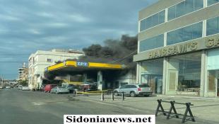 بالصور : حريق هائل  في احدى محطات الوقود في حارة صيدا