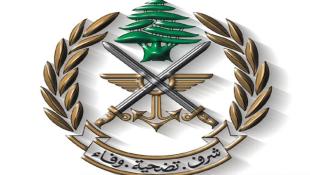 الجيش اللبناني : توقيف خلية مؤيدة لتنظيم داعش