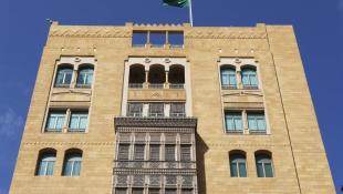 أوجيرو  توضح خبراً عن "فرق فنّية مشبوهة الهوية تعمل قرب السفارة السعودية في بيروت "