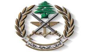 الجيش اللبناني يوضح ما يتداول عن عناصر حزبية تنفذ أشغالا تحت الأرض قرب إحدى السفارات في بيروت