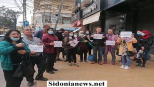بالصور : اعتصام لموظفي  مركز الضمان الاجتماعي صيدا احتجاجا على عدم تحسين رواتبهم