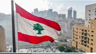 قريباً... إعلان "لبنان رسمياً دولة فاشلة"!