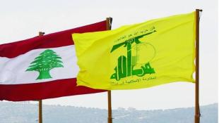 10 مسؤوليات للحزب عن أزمة لبنان وتداعياتها الكارثية