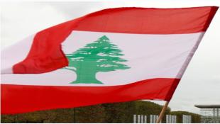 مجموعة الدعم الدولية من اجل لبنان دعت كافة الاطراف السياسية الالتزام بإجراء انتخابات سلمية لصالح البلد وجميع اللبنانيين