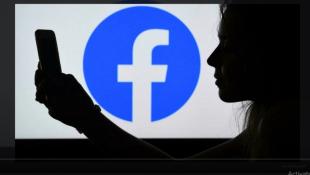 بسبب إجراءات احترازيّة جديدة: "فايسبوك" تحظر عدداً من المستخدمين