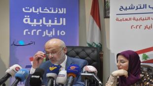 103 لوائح ستخوض الانتخابات... وزير الداخلية مولوي: جاهزون لانتخابات شفافة