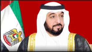 وفاة رئيس دولة الإمارات الشيخ خليفة بن زايد آل نهيان وحداد لمدة 40 يوما