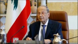 عون: لبنان لا يمكنه القبول بدمج النازحين وعلى الدول الأوروبية أن تعي هذه الحقيقة