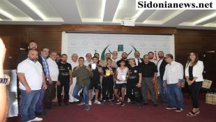 بالصور: السعودي رعى حفل  تكريم الجماعة الاسلامية  لأبطال صيدا الذين شاركوا في بطولة العالم للناشئين في لعبة MMA