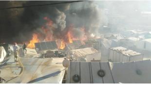 حريق في مخيم  للنازحين السوريين