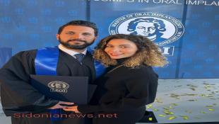 بالصور: مبارك... الدكتور أحمد سعيد عكره اولا على أطباء من ٤٠ دولة في زراعة الأسنان ويتسلم  شهادة الماجستير في  ألمانيا