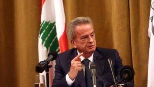 التحقيق الأوروبي: قضية سلامة تهدّد مصارف لبنان وتحويلات اللبنانيين