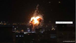 إسرائيل تشنّ غارات على قطاع غزّة بعد عملية جنين... "حماس": ردّنا لن يتأخّر