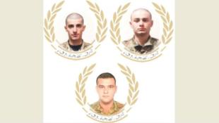 الجيش اللبناني  نعى 3 عسكريين استشهدوا في حورتعلا