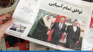 الاتفاق السعودي - الإيراني وتأثيره في لبنان