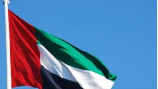 الإمارات ستعيد فتح سفارتها في لبنان وتسهل التأشيرات للبنانيين