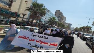 بالصور : اعتصام لاهالي موقوفي أحداث عبرا أمام مسجد الزعتري في صيدا ... البوبو : جميع الملفات يُعمل على إغلاقها او تخفيفها إلا ملف عبرا