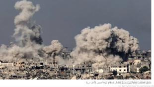 نداء الوطن : مجلس الأمن يفشل مجدّداً بـوقف النار  في غزة