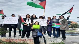 بالصور : وقفة نسائية في صيدا تحية شكر لدعوى جنوب افريقيا ضد اسرائيل بجرائم حرب ابادة في غزه -فلسطين