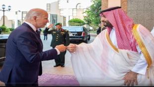 أميركا والسعودية تقتربان من وضع اللمسات النهائية على مسودة معاهدة أمنية