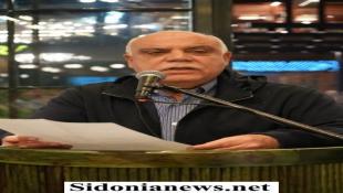 مبارك: سليم الزعتري رئيسا للجنة سوق الخضار بالجملة في صيدا ( الحسبة ) .