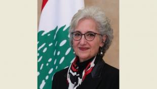 وزير التربية ريما كرامي اعلنت عن موعد الامتحانات الرسمية في لبنان... وتمديد العام الدراسي