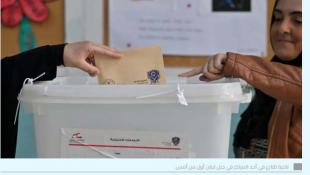 النهار: أي خلاصات لنتائج جبل لبنان ومعاركه المتوهّجة؟  ح م ا س تسلم الجيش 9 مطلوبين بإطلاق الصواريخ