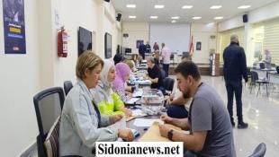 بالصور : محافظة الجنوب سجلت نسب ضئيلة في استقبال طلبات الترشيح في صيدا وقضائها  للانتخابات البلدية والاختياريه اليوم رغم اقتراب انتهاء مهلة الترشح