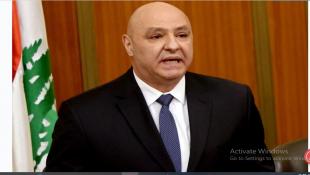 الرئيس عون أمام حاكم مصرف لبنان ونوابه: مسؤوليتكم كبيرة لإعادة الثقة بالنظام المصرفي اللبناني