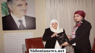 بالصور : بهية الحريري تسلمت من أماني حسنا اطروحتها التداوليّة بين التنظير والتطبيق