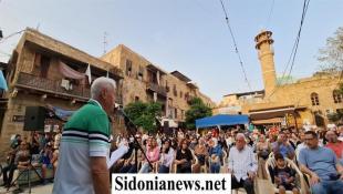 بالصور: لقاء شعبي حاشد في ساحة باب السراي في صيدا القديمة  مع لائحة نبض البلد برئاسة المهندس محمد الدندشلي: نريد بلدية تليق بالمدينة وأهلها وشعبها الطيب