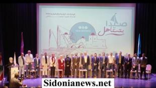 بالصور والأسماء والسير الذاتية: تحت شعار صيدا ما بتموت وبتستاهل أكتر:  إطلاق لائحة صيدا بتستاهل لإنتخابات بلدية صيدا  في حفل حاشد وبحضور شخصيات وفاعليات