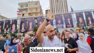 بالصور والأسماء : صيدا بدها ونحنا قدها برئاسة عمر محمد مرجان إحتفلت في مهرجان حاشد بإطلاق اللائحة الرابعة المكتملة لإنتخابات بلدية صيدا
