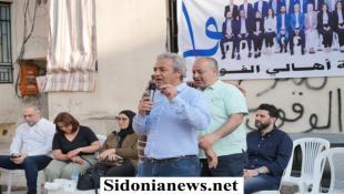 بالصور : لائحة  سوا لصيدا  عقدت لقاءا في منطقة الفوار