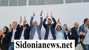 بالفيديو وبالصور والأسماء: مهرجان حاشد للائحة سوا  لصيدا برئاسة المهندس مصطفى حجازي ونائب الرئيس الدكتور أحمد عكرة  |  حجازي :  كونوا كتار يوم السبت